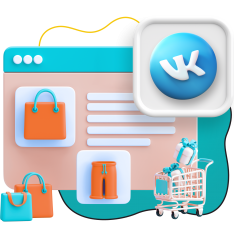 Нейросети и VK-магазин  - КИБЕРшкола программирования для детей, компьютерные курсы для школьников, начинающих и подростков - KIBERone г. Изобильный