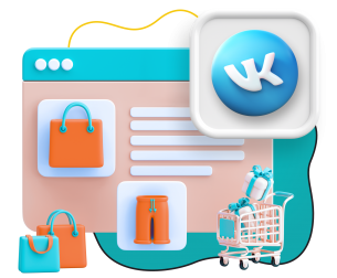 Нейросети и VK-магазин  - КИБЕРшкола программирования для детей, компьютерные курсы для школьников, начинающих и подростков - KIBERone г. Изобильный